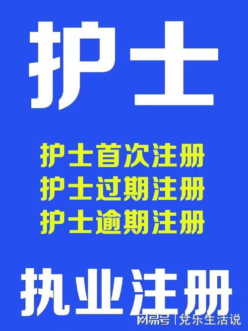 口腔護理專業(yè)就業(yè)前景與信息咨詢服務 健康中國下的朝陽領域